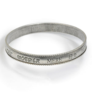 Mother Bracelet BR495 - Sweet Romance Wholesale